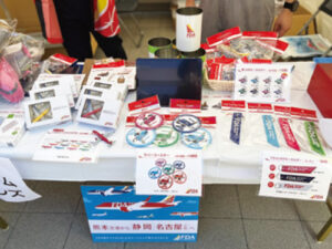 FDA 土佐おきゃく2024