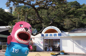 ハマスイおきゃく