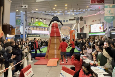 ジャンピングMAX2026 四国No.1決定戦