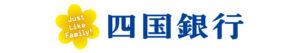 四国銀行