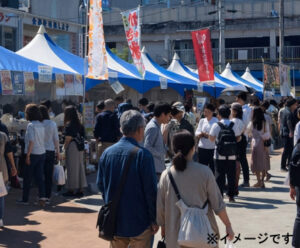 おきゃく横丁 土佐の市